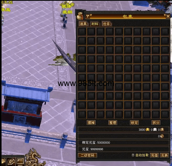 图片[8]-桃花怀旧-985天龙