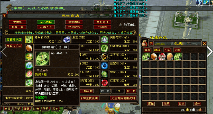 图片[9]-510置顶复古-985天龙