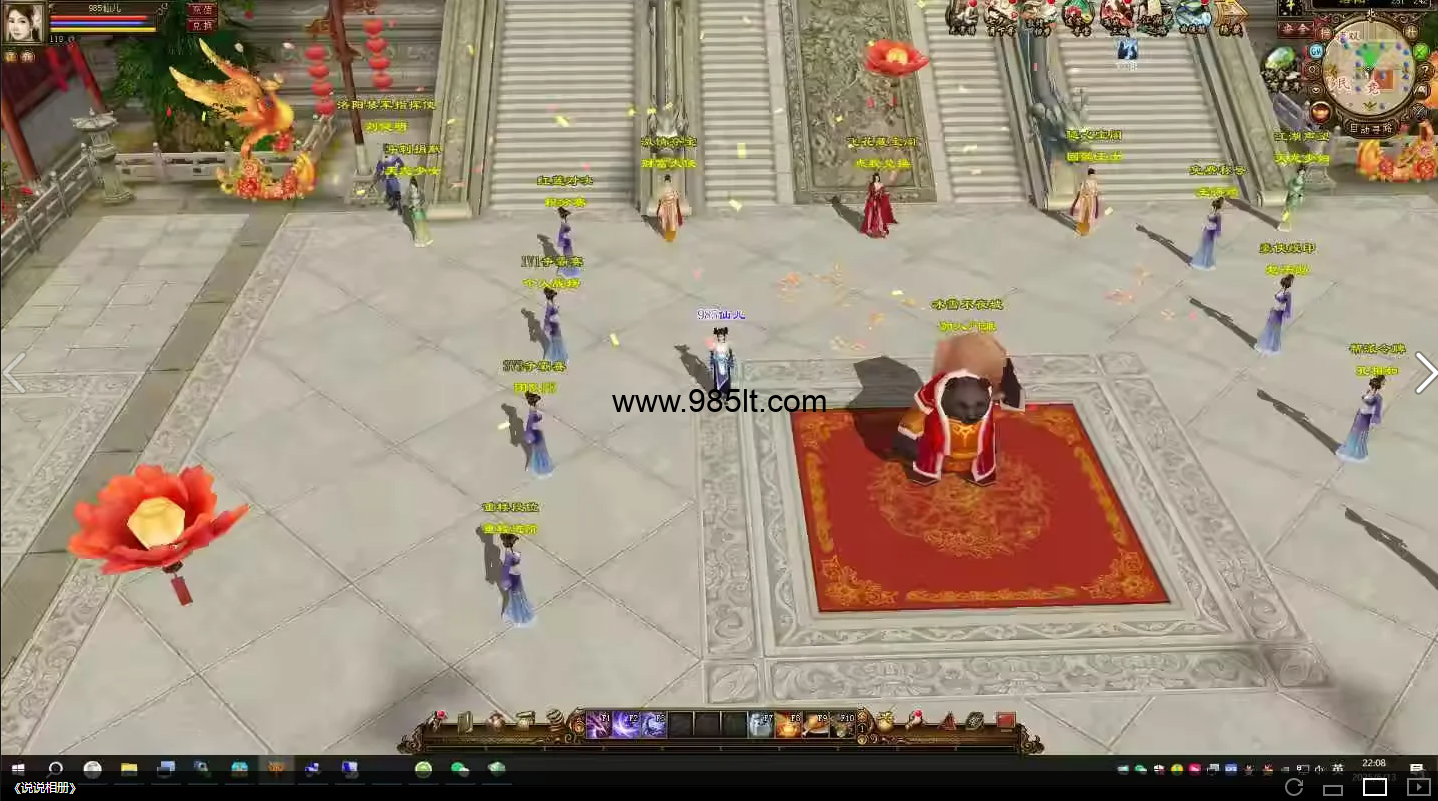 图片[9]-经典恶人谷15门派-985天龙