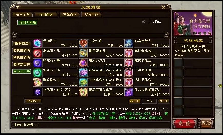 图片[2]-经典又来了-985天龙