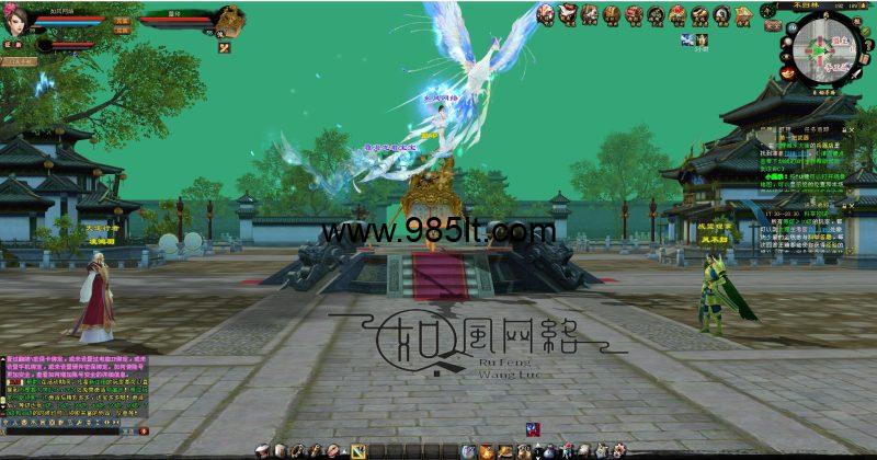 万紫千红6-985天龙