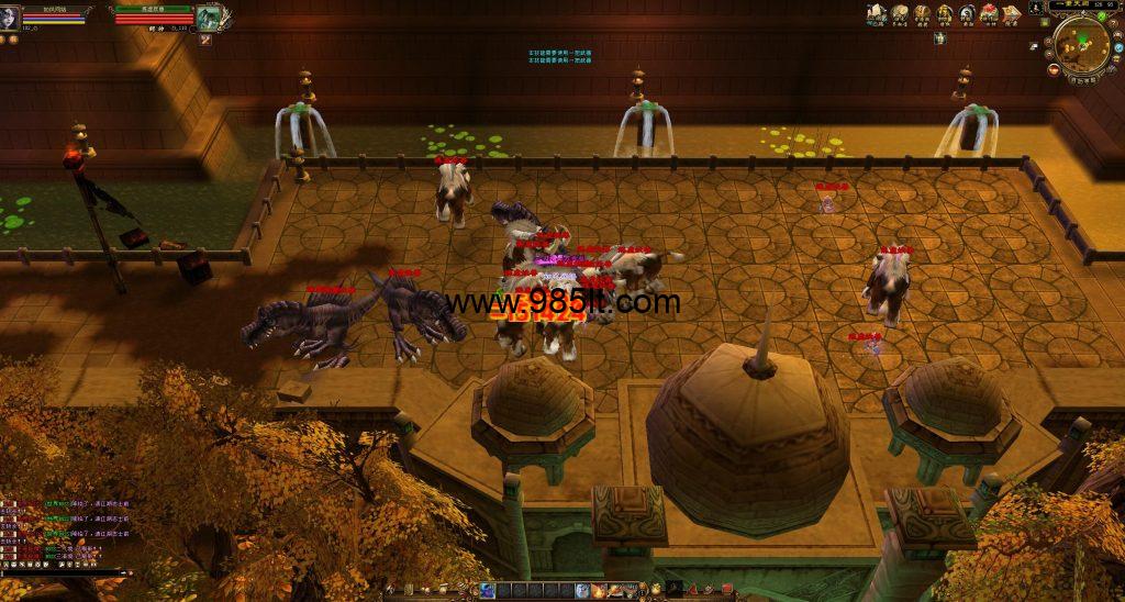 龙魂转生-985天龙