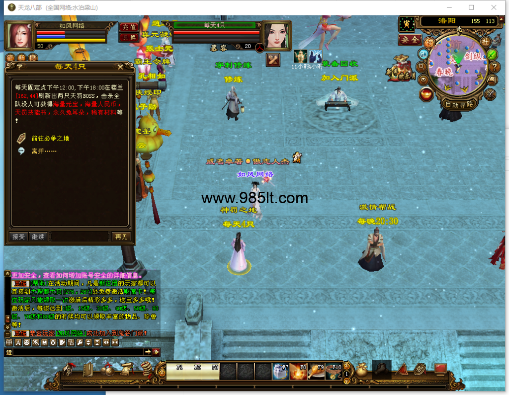 }3`9@V_OTR0@__0%LUM$)7H