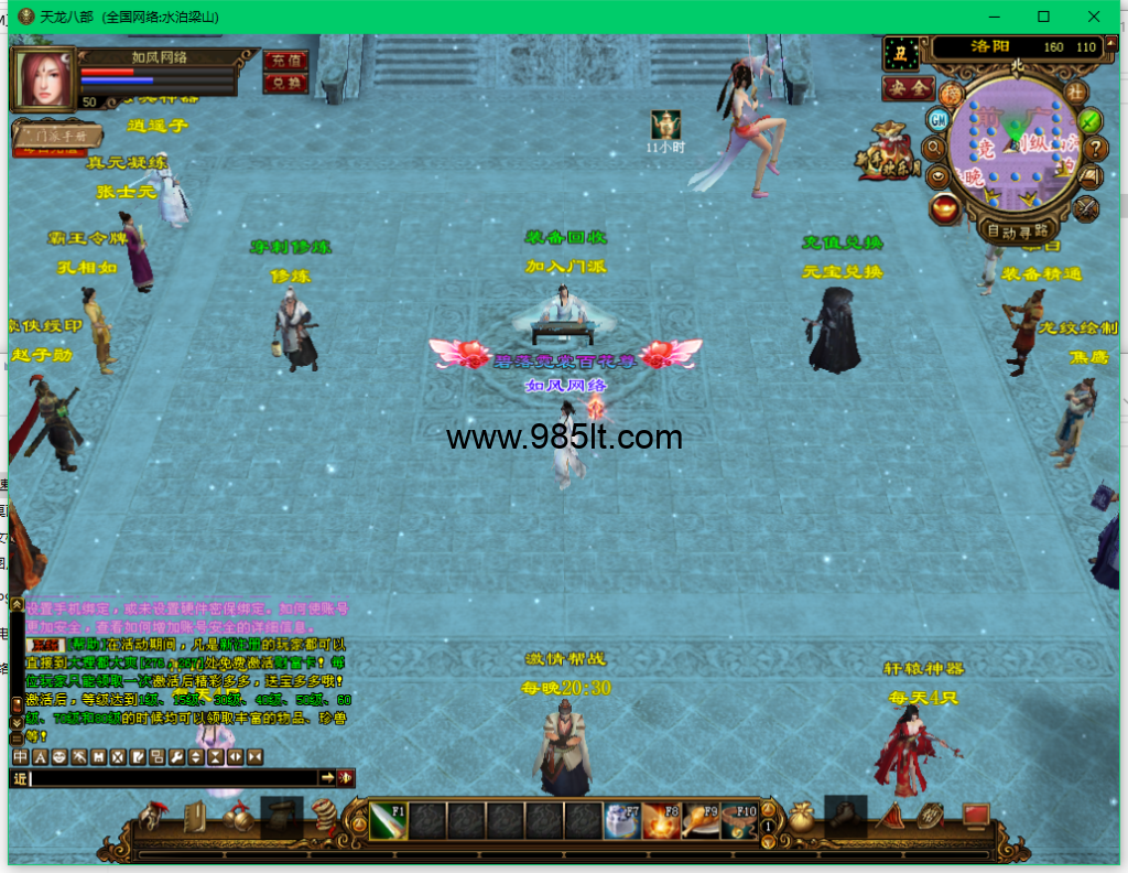 4)3A7{{NW)J4H531G8ED]}R