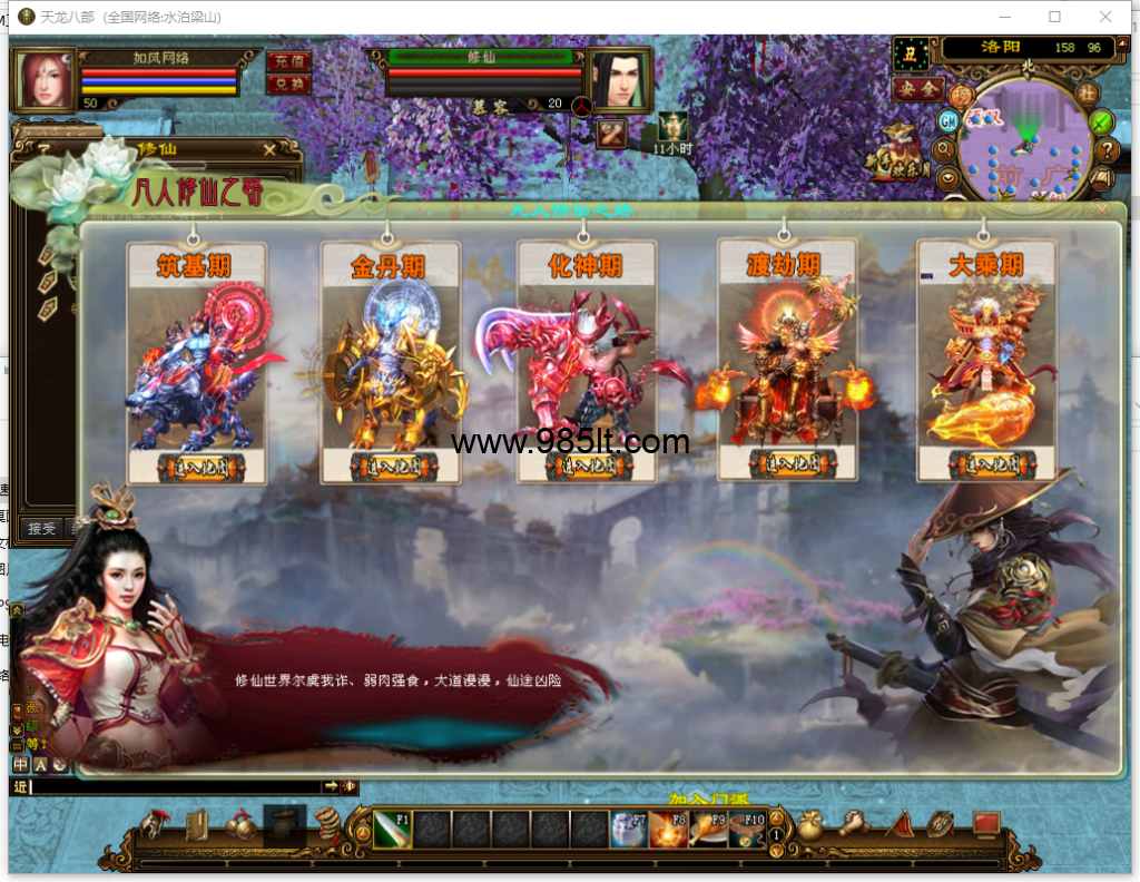 8KM9S]G4D~EF91)HI5~]B70