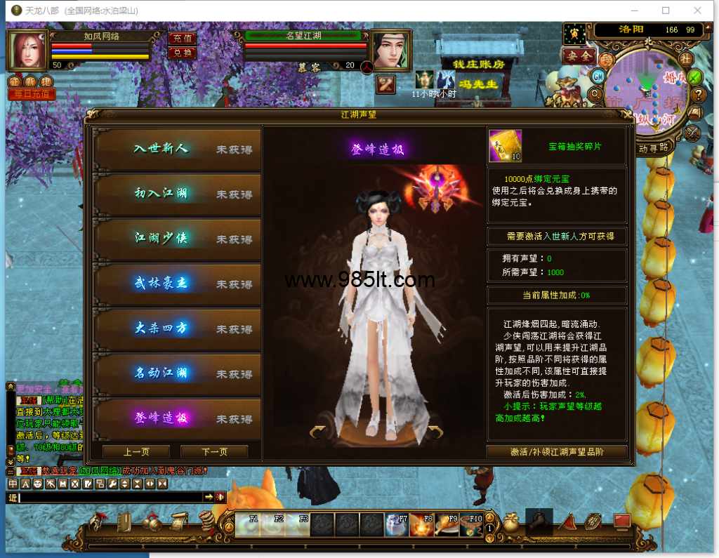 N9)OMM0Q74YPQE{HNXBP9$V