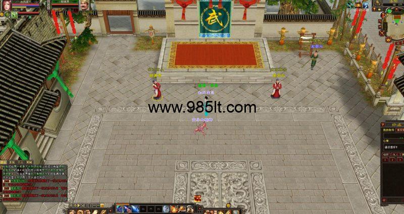 创世复古-985天龙