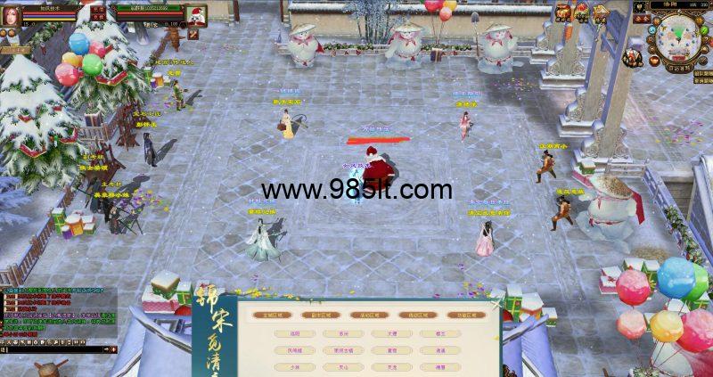 天龙八部绝学版-985天龙