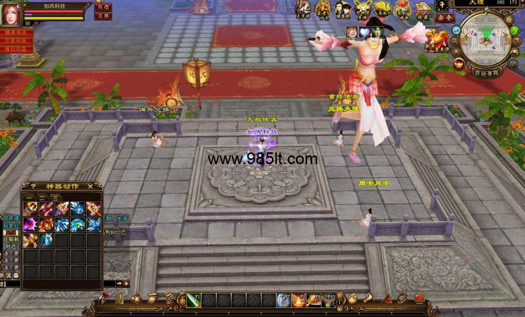 QQ截图20250128151757