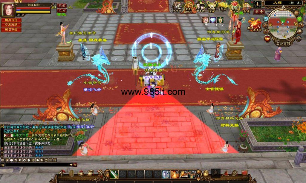 QQ截图20250128151819