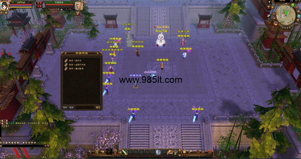 QQ截图20250223111144