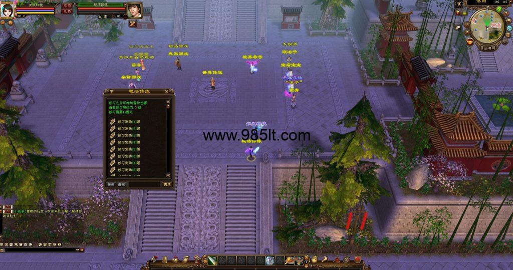 QQ截图20250223111302