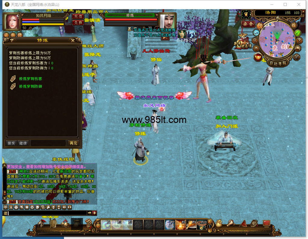 U13Y%[UNY%{`969O]R)QQA6